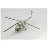 Image de Mil Mi.4a Hound Polish Air Force - Miniature D'avion Easy Model Em37082-Easy Model