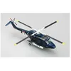 Image de Has Mk.3 Lynx Royal Navy - Miniature D'avion Easy Model Em37093-Easy Model