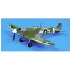 Image de Spitfire Mk.Vb 4fg 355fs 1942 - Miniature D'avion Easy Model Em37215-Easy Model