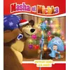 Image de Masha et Michka - Joyeux Noël, les amis ! - Collectif en occasion ou reconditionné