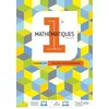 Image de Mathématiques 1re