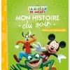 Image de La maison de Mickey : Drôle de Grenouille - Disney en occasion ou reconditionné