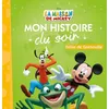 Image de La Maison De Mickey - DrÃ´le De Grenouille