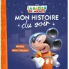 Image de LA MAISON DE MICKEY - Mon Histoire du Soir - Mickey dans l'espace - Disney - Emmanuelle Caussé en occasion ou reconditionné
