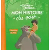 Image de Le livre de la jungle - Disney en occasion ou reconditionné