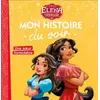 Image de ELENA D'AVALOR - Mon Histoire du Soir - Une soeur formidable - Disney en occasion ou reconditionné