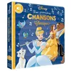 Image de Mes PremiÃ¨res Chansons Classiques