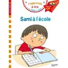 Image de Sami et Julie CP Niveau 1 Sami à l'école - Isabelle Albertin et Thérèse Bonté en occasion ou reconditionné