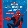 Image de SPIDER-MAN - Mon Histoire du Soir - C'est du sport - MARVEL - Marvel et Emmanuelle Caussé en occasion ou reconditionné