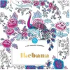 Image de Ikebana - Coloriages Anti-Stress