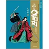 Image de Le Clan Des Otori - Tome 1 - Le Silence Du Rossignol