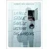 Image de La fille seule dans le vestiaire des garçons - Hubert Ben Kemoun en occasion ou reconditionné