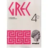 Image de Grec 4e