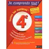 Image de Je comprends tout - Tout en un 4e - Nouveau programme 2016 en occasion ou reconditionné
