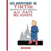 Image de Les Aventures De Tintin - Tome 1 - Tintin Au Pays Des Soviets