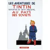 Image de Les Aventures De Tintin - Tome 1 - Tintin Reporter Du "Petit VingtiÃ¨me" Au Pays Des Soviets - Mini-Album