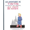 Image de Les Aventures De Tintin - Au Pays Des Soviets - Edition Fac-SimilÃ© En Noir Et Blanc