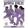 Image de Olympia Kyklos (6) en occasion ou reconditionné