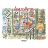 Image de Ana Ana - Tome 15 - Les Doudous Libraires