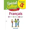 Image de Fiches FranÃ§ais 4e SpÃ©cial CollÃ¨ge - Edition 2019