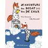 Image de L'Aventure du dégât des eaux - Marie DARRIEUSSECQ en occasion ou reconditionné
