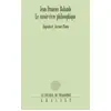 Image de Le savoir-vivre philosophique - Jean-françois Balaudé en occasion ou reconditionné