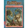 Image de AMOS DARAGON T04 MALEDICTION - BRYAN PERRO, MARC SIMONETTI en occasion ou reconditionné