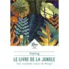 Image de Le Livre de la Jungle - Rudyard Kipling en occasion ou reconditionné