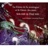 Image de Le génie de la montagne et le génie des eaux : édition bilingue vietnamien-français - Quang Luan Vo, Quang Di Vo et Nguyên-Nga en occasion ou reconditionné