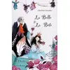 Image de La Belle et la Bête: Théâtre de l'étreinte - Charlotte Escamez en occasion ou reconditionné