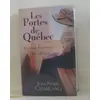 Image de les portes du quebec tome1 et 2 - jean pierre CHARLAND en occasion ou reconditionné