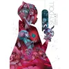 Image de Sky Doll - IntÃ©grale - Tomes 1 Ã 4 - Avec Une Jaquette DÃ©pliante Formant Un Poster GÃ©ant