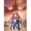 Image de Les NaufragÃ©s D'ythaq - Tome 13 - GlÃ¨be La SinguliÃ¨re