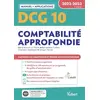 Image de DCG 10 - Comptabilité approfondie : Manuel et Applications 2022-2023: Maîtriser les compétences et réussir le nouveau diplôme - Marie-Astrid Le Theule, Bernadette Collain, Gregori Novak en occasion ou reconditionné