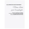 Image de Menus D'hiver Pour L'oesophagite