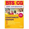 Image de BTS comptabilité gestion (CG) en occasion ou reconditionné