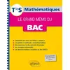 Image de Mathématiques - Le grand mémo du Bac - Terminale S enseignements spécifique et de spécialité - Michaël Daniau et Eric Ouvrard en occasion ou reconditionné