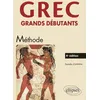 Image de Grec - Grands DÃ©butants