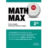Image de Math Max - Seconde - Cours complet, exercices et devoirs corrigés - Nouveaux programmes en occasion ou reconditionné