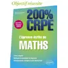 Image de L'épreuve écrite de maths - Olivier-Serge Candau, Géraldine Camy, Harry Christophe et Sidonie Bourguignon en occasion ou reconditionné