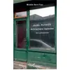 Image de Jours plissés. Anthropologies vagabondes: Récit anthropoétique - Michèle Odéyé-Finzi en occasion ou reconditionné
