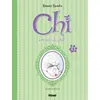 Image de Chi - Une vie de chat (grand format) - Tome 09 - Konami Kanata en occasion ou reconditionné