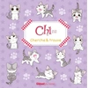 Image de Chi - Une Vie De Chat - Cherche Et Trouve