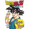 Image de Dragon Ball Z - 8e partie - Tome 06: Le combat final contre Majin Boo - Akira Toriyama en occasion ou reconditionné