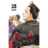 Image de Hinomaru Sumo - Tome 28 - Kawada en occasion ou reconditionné