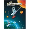Image de The Lapins CrÃ©tins - Tome 14 - C'est Du Propre !