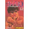 Image de IPPO - T12 (Saison 1) - George MORIKAWA en occasion ou reconditionné