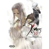 Image de Fate/Zero - Tome 10