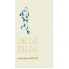 Image de Zaï Zaï Zaï Zaï