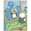 Image de Quel Carnaval !